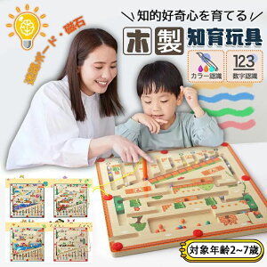 v[g qǂ 6 5 4 3 2 1  c wK  w Ζ{ ؐ H{[h mߋ m ߋ