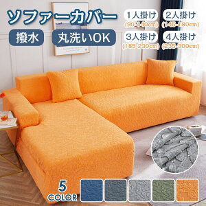 Xg Lk \ ܂Ƃ̕ی vg I IȂ I| 4l| 2l| 1l| 3l|  \t@[Jo[