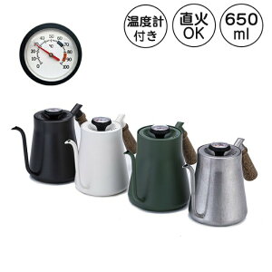 Lv  ₩ Wt ؕ xvt Pg XeX R[q[Pg ׌ R[q[ Ή  650ml