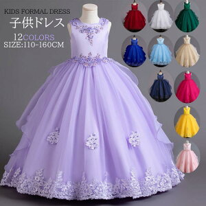 Ǝ w `[XJ[g {hX p[eB[hX tH[}hX LbY q hX \ qǂhX