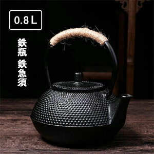 }{イtz[[HStݑԁ800ML Ή  VSr Pg