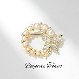 フォーマル 華やか シンプル レディース 大人 結婚式 アクセサリー 18K ジルコン パールブローチ 上品 パーティー 蝶 カジュアル