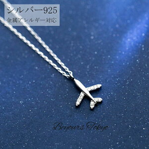 NX}X ANZT[ WG[ yAlbNX Jbv y_g fB[X s@ Vo[925 AM[Ή