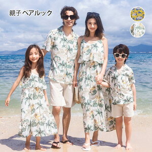 Ƒ eqyA  AnVc  eqyA Y AnVc }LVs[X s[X R[f eq yAbN