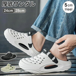  ~ ₷ RtH[g Jo[T_ 5cmq[ EVA y T{T_ NbOT_ 2WAY  Y