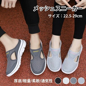 i[XV[Y  EHLOV[Y   fB[X Y y C Xj[J[  ƂȂ  bVXj[J[