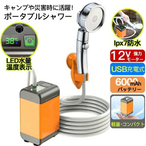 ybgV RpNg   s C ނ dV[ ʒ 6000mAh USB[d AEghAV[  C