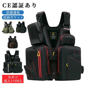 CE y֗ی hʋC p [|Pbg Q[xXg ނEFA tBbVOxXg CtxXg t[eBOxXg