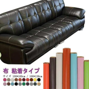 ԃV[g U[C _炩 h R n ڒQ ڒV[ PU  S^Cv z U[n 100*138cm 100*100cm