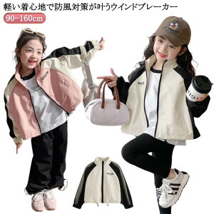 h q AE^[ ̎q WPbg F؂ւ X|[c t[hȂ Wp[ tAE^[ EBhu[J[  H