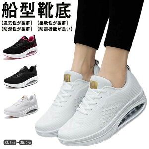 _CGbgV[Y ʋC EH[LOV[Y Ȃ D^ ɂ 5cm i[XV[Y EH[LOV[Y 