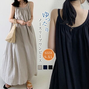  s[X  傫TCY s[X m[X[us[X L~\[ O fB[X  L~s[X