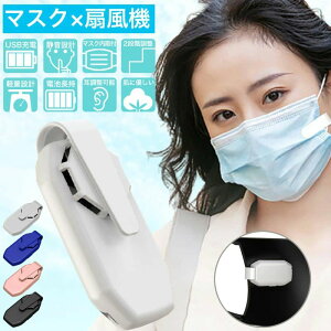 }XN@ }XNGA[t@ }XN t@ ڗȂ @  zCg Ȃ MǑ΍ USB[d ^ y 