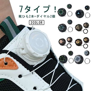 V[Y q CЂ  l CR ΂ȂCЂ ނ΂ȂCЂ LbY Xj[J[ قǂȂ C Lт _C 