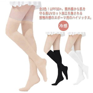 C fB[X  ⊴ O΍ UVJbg XgbLO nC\bNX G MX StEFA AEghA uvJbg z