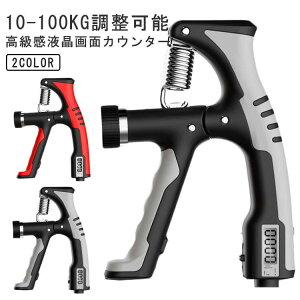 b nhObv  10kg-100kg  nhObv ߎ tʃJE^[ nhObp[  GNTTC