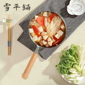 5{UP !zᕽ Wt KX?IHΉ  18/20/22cm XeX [ yĎg₷ Ў s Ȃ 