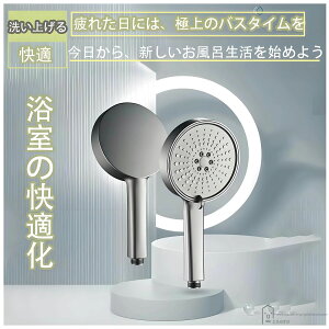 }CNimou@f ߐ 1.5mz[Xt V[wbh ꎞ~  imou Rh~ 5iK[h