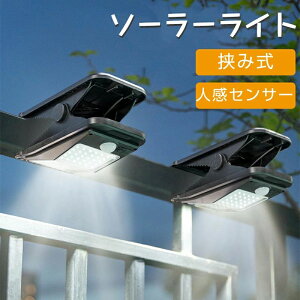 Op \[[ Nbv USB[d lZT[ NbvCg ledCg 4[h h K[fCg EH[Cg