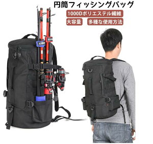 ��e�� �h�� �ނ� �o�b�O �t�B�b�V���O�����b�N �ނ蓹��o�b�N �p�b�N �~���`�ނ�ƃo�b�O �����b�N 2way �h���C�o�b�O �h�Ѓo