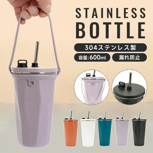 ^ ۗ ۉ XeX ^fM\ e 600ML H@Ή  R[q[ Xg[t ڂȂ Wt ^u[