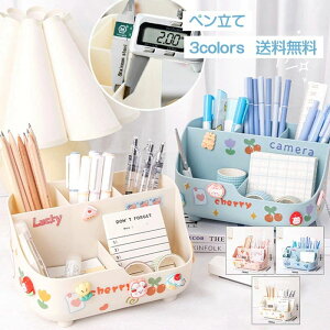  Vv 킢 @\I [P[X e d؂ yP[X y 