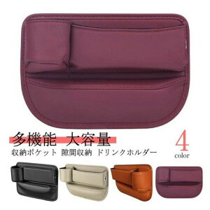 ֗ObY J[pi J[V[gԎ[{bNX PUU[ [|Pbg TCh[{bNX hNJbvz_[ ԗp 