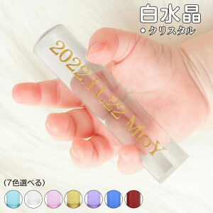   킢 񂩂 A^  s  qǂ P[Xt q  s z ?P[Xt 