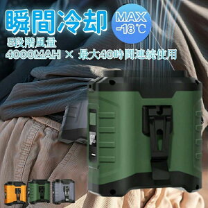 ^yʌgу~j@⊴USB[dAEghAX|[c É 5iK |/|//莝 10000mAh gуN[[