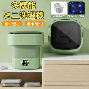 | ܂肽ݐ@ |[^u@ ~j@ @ Ȉ ^ |[^u 8Le ~j@ ܂肽 E@\t