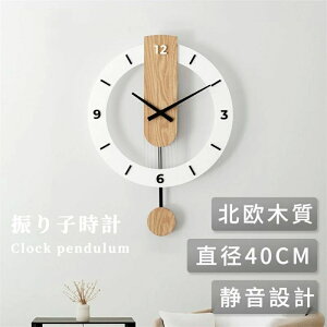 IV Ȃ Â Vv 킢 |v Ǌ| k ǎv ؐ 40cm  É Uqv |v dgv