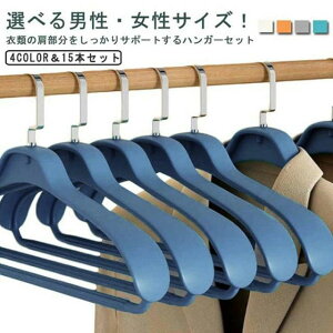  v  ^h~ X[cnK[ ZbgWPbg fB[X N[[bg R[gp 15{Zbg R[gnK[