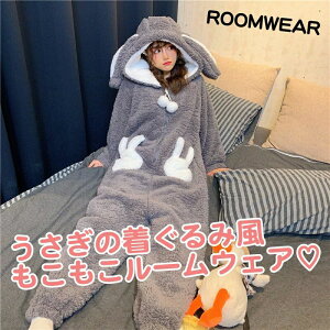 OJ RR z[EFA iCgEFA Q  Ȃ u[  킢 pW} ~ H  fB[X