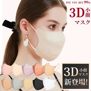 ėp}X F}XN oCJ[ }XN oCJ[ sDz}XN ho }XN 3d}XN e 50 10  3D sDz