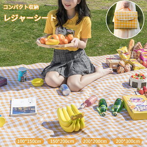 ^ AEghA ԉΑ Ԍ  q 唻 3l10l 200×300 200×200 150×200 100×150 傫 sNjbNV[g