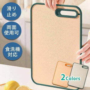  H@OK Lv AEghA 낵@\t Rۂ܂Ȕ @\ ܂Ȃ JbeBO{[h ܂Ȕ RۉH H@Ή