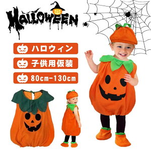 J{` halloween baby 3_Zbg ڂ WbNI[^ q LbY xr[ ڂ  RXv ߑ q ߑ