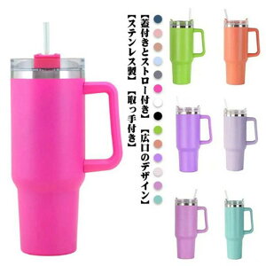 Rh ^ EH[^[{g e XeX  t @r  1200ml Xg[t Wt ۗ ۉ