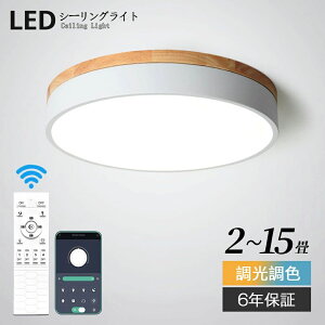 VƖ 邢 14 12 ԐڏƖ q R ^ 10 8 6 k F  LED +P5{V[OCg