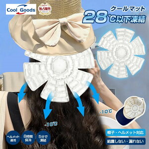 p pObY  ۗ Xq lbNN[[ pV[g ^ T[N ACX pV[g bg ⊴}bg p 