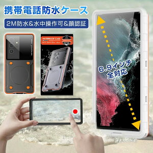 Face wF S@Ή Android iPhone CQ h Sh X^h C hP[X hP[X X}zhP[X