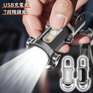1200[ 邢 Px USB[d @\ A~ 1/2/3Zbg hL[z_[^Cg ~j d y ^