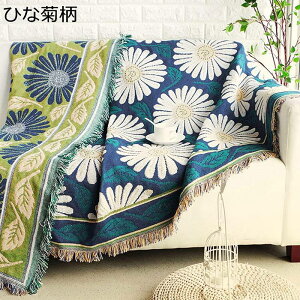 2l 1l| \t@Jo[ ԕ  Ђȋe tWt ʎg 130×180CM k ` ` 唻 \t@ }`Jo[