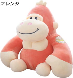 j ̎q GG \tg  q Ԃ ӂӂ j  D 킢 35cm S  ʂ