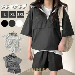  n  n[tpc tVc t[ht W[W ㉺Zbg V[gpc p[J[ ĕ fB[X