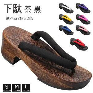 V C shq[ J[Lx n T_ Xbp ėp a  ߌ fB[X ɂȂ      