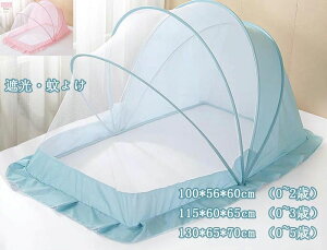 ^b` Lv LbY q Ԃp ȒP[ h~ 悯  xr[ ᒠ XL[glbg Ռ ܂肽ݎ