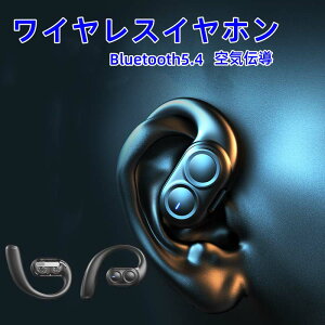 XeITE u[gD[X 葕 C`Cz  fAhCo[ Ў Bluetooth5.4 CXCz