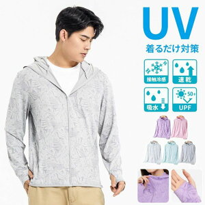 AE^[ UPF50+ ڐG⊴ bVp[J[ Ăh~EFA O΍ UVJbg p[J[  jp fB[X Y