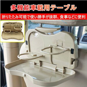  hNz_[t AV[g[u Jbvz_[[ 㕔ȗp ԍڃgC AV[ggC ܂肽ݎ ԗpgC